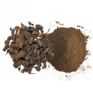 Nagarmotha Powder